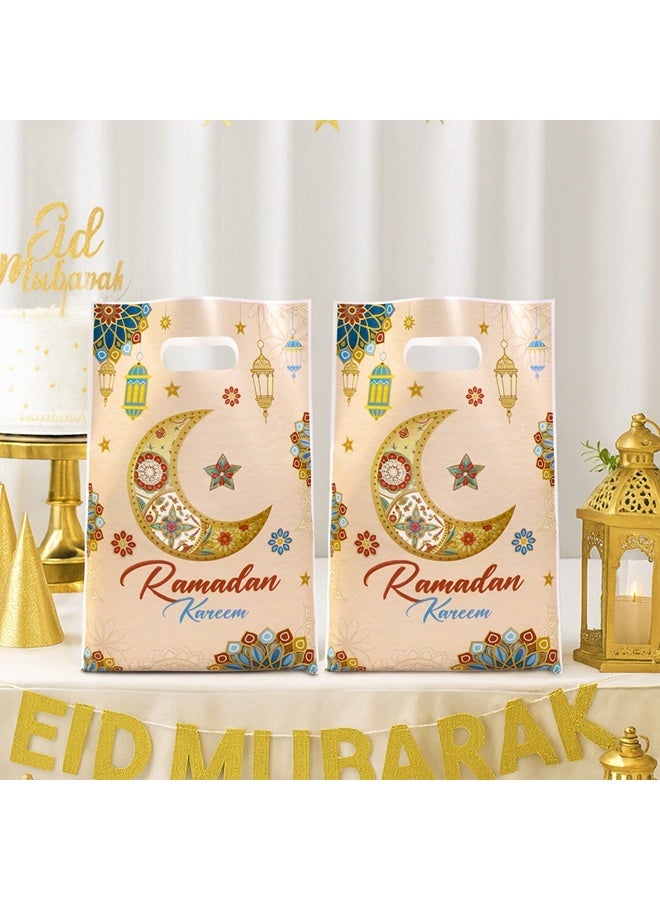 ٢٥ كيس هدايا رمضاني بمقابض، أكياس هدايا عيد مبارك، أكياس بلاستيكية لهدايا رمضان كريم، حلوى، بسكويت، وجبات خفيفة، هدايا حفلات، لوازم حفلات عيد مبارك للمسلمين، هدايا - Image 4